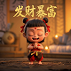 哈希hq11dph计校准步骤